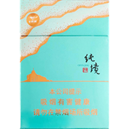 七匹狼（纯境）