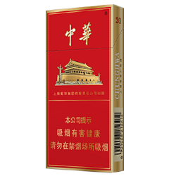 中华（细支）