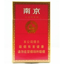 南京（红）