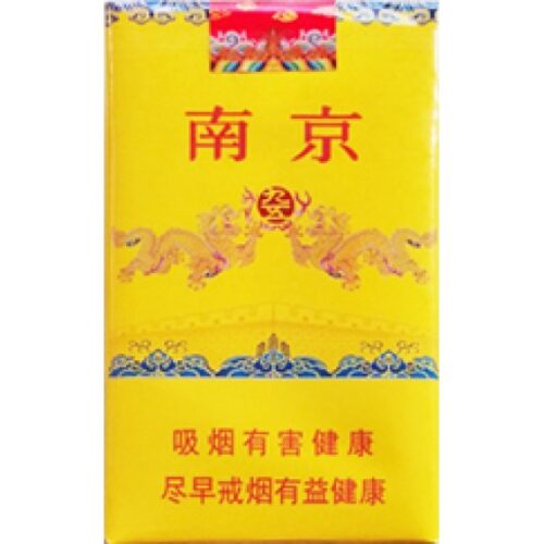南京（软九五）