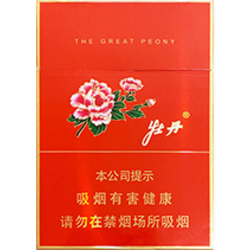 牡丹（红中支）