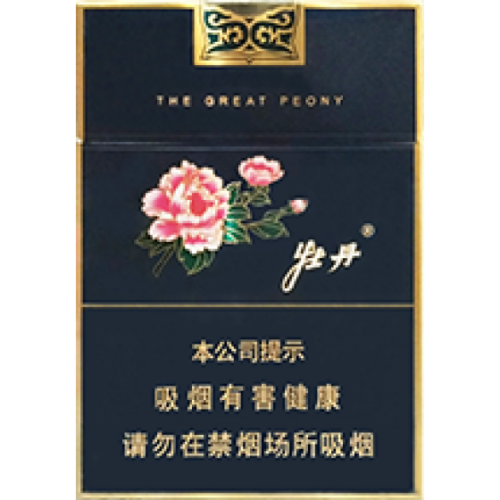 牡丹（蓝中支）