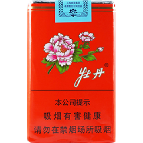 牡丹（软336）