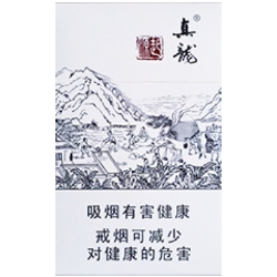 真龙（起源）