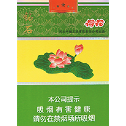 荷花（绿中支）