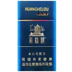 黄鹤楼（涡轮增压）