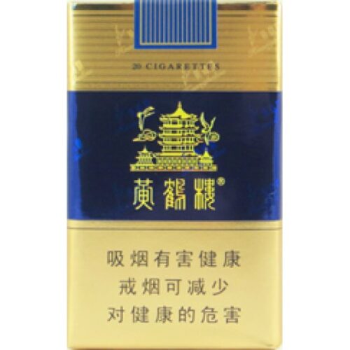 黄鹤楼（软蓝）